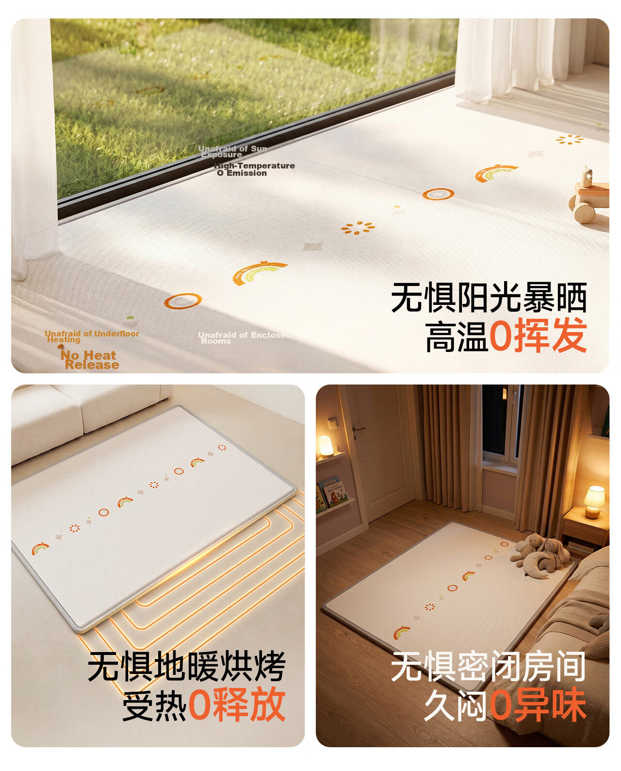 Manlong IXPE Non-Slip Mat, Baby Crawling Pad, Roll-Up Play Mat, Double-Sided Children's Floor Mat, 180*200*2cm 11