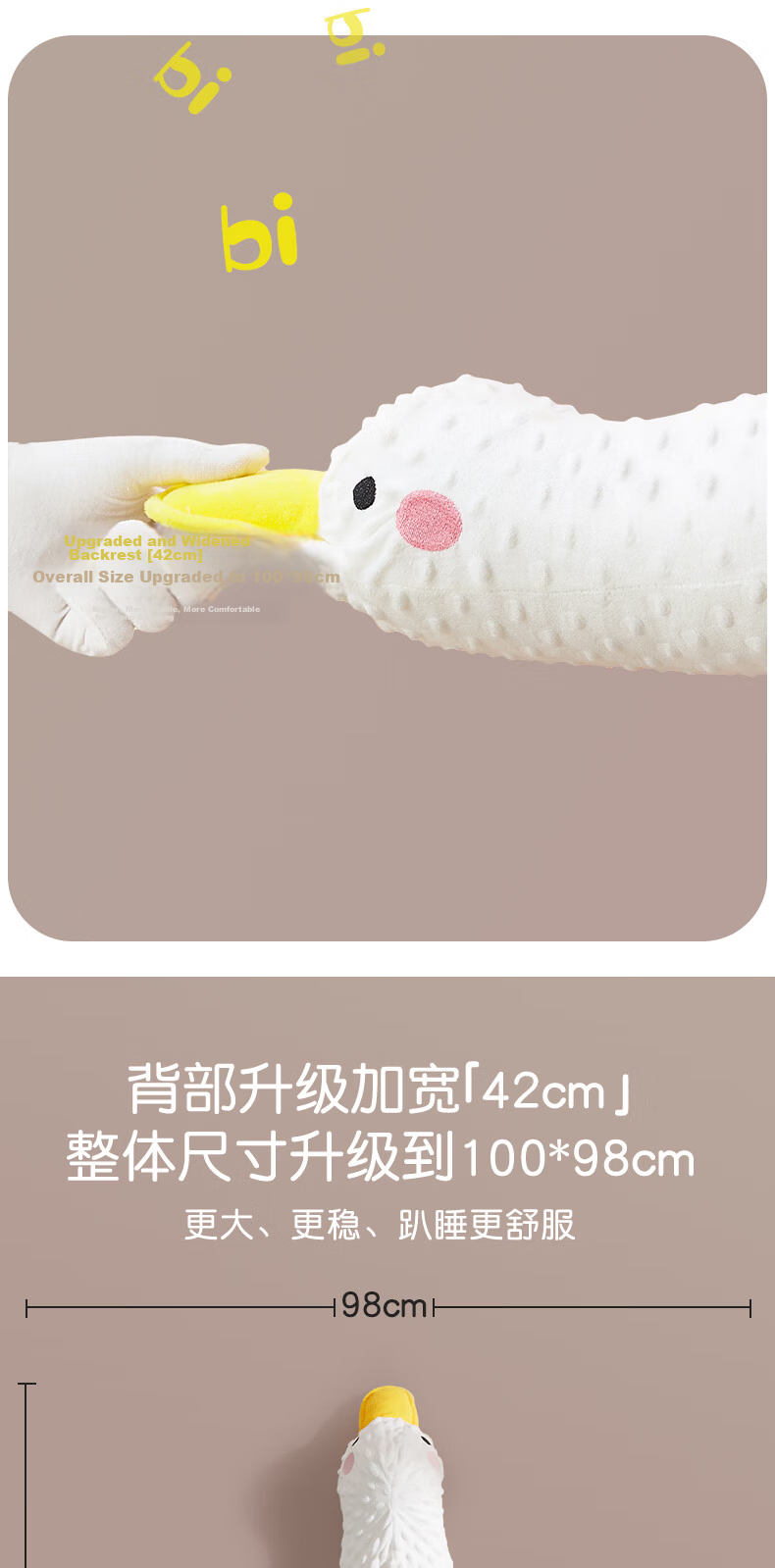More Rabbit Big Blue Whale Baby Anti-Colic Gas Pillow Infant Tummy Sleep Pillow Airplane Hugging Pillow Soothing Sleep Aid 2
