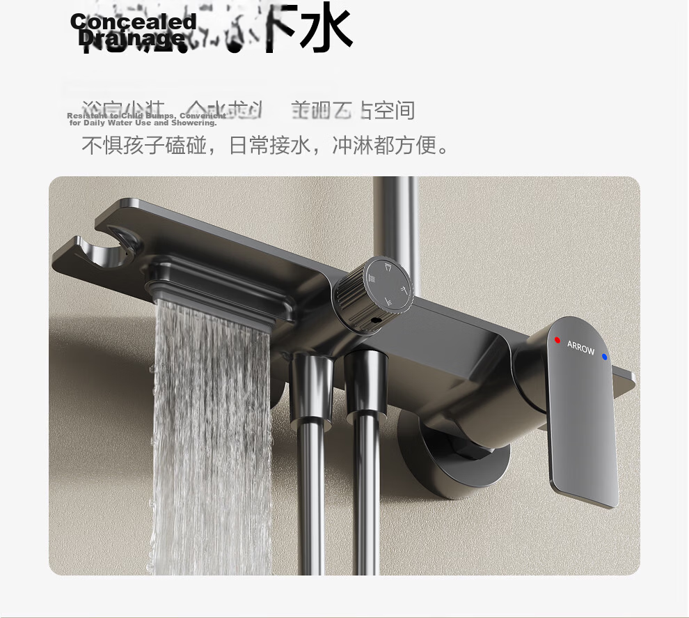 ARROW Shower Head, High-Pressure Handheld Spray Gun, Three-Function Bathroom Shower Head AE33186MCP 8