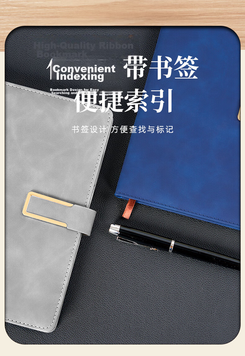 Weimei Custom Notebook, High-Quality 100-Sheet Thickened Business Diary, A5 Office Notebook, Soft Leather Cover, Work Meeting Record Book, Customizable with Printed Logo 8