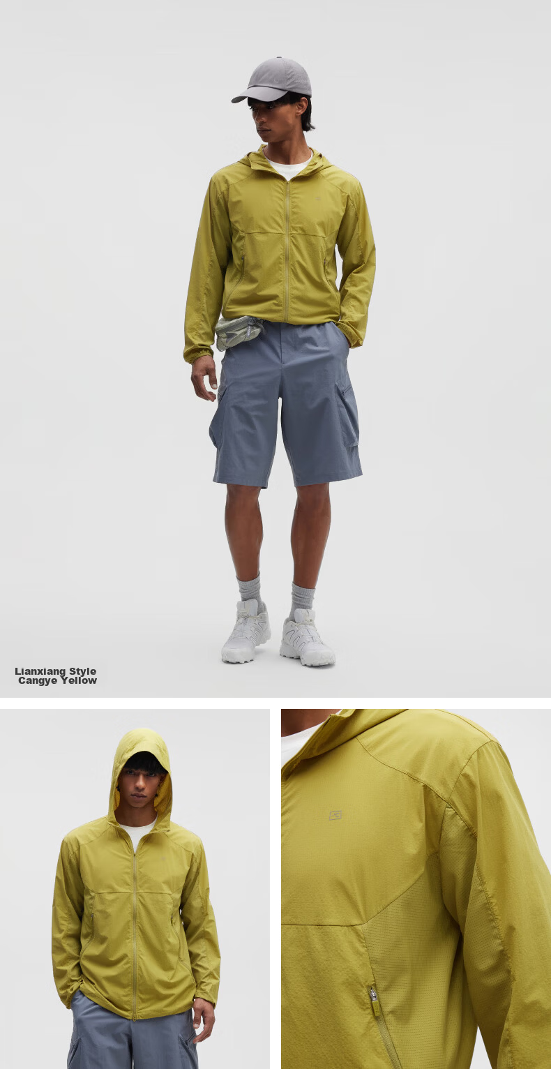 Bananain [Wang Yibo's Choice] Liangpi 502UV Air Unisex Breathable Sun Protection Jacket Sports Coat Skin-Friendly Outerwear 30