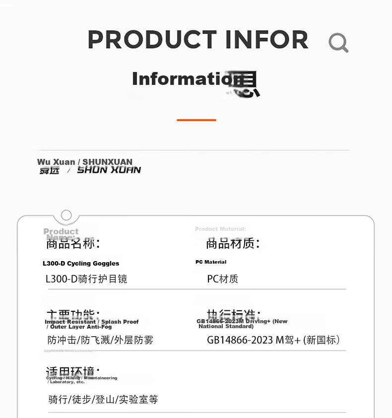 Shunxuan Goggles, Windproof, Dustproof, Pollen And Catkin Protection, Industrial Safety Glasses, Impact Resistant, Anti-Fog, Dustproof, Splash-Proof, SHL-1138 13