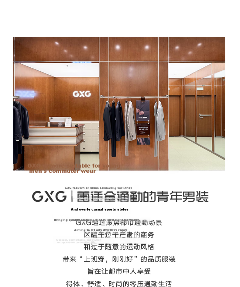 GXG Men's Micro-Structured Seagull Collar Knit Short Sleeve Polo Shirt Commuter Casual 2026 Summer New Arrival 8