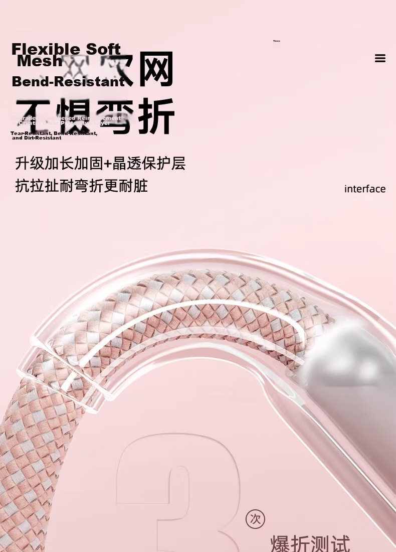 Beimo 3-in-1 Fast Charging Cable 120W Ice Crystal Multi-Charger Cable for iPhone Apple Type-C Huawei Xiaomi Car Charger 1.2m 5