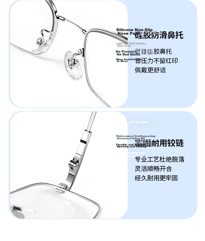 Mr. Pu Anti-Blue Light Reading Glasses for Men and Women, High Definition, Compatible with Zeiss and Seiko Lenses, Memory Titanium Frame 11