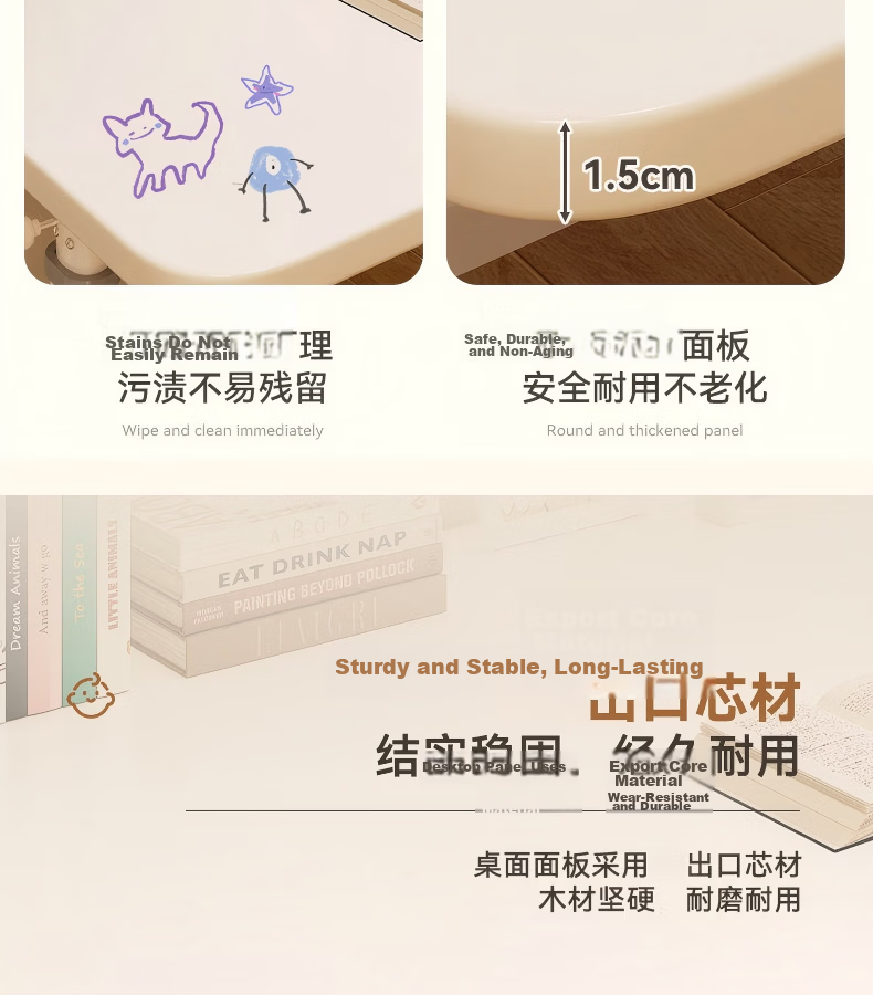 MuShuang Adjustable Height Study Desk Manual Crank Computer Desk for Primary and Secondary Students Home Use Writing Table 9