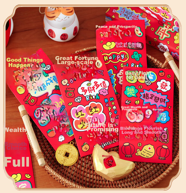 Jiayan, Congratulatory Money Packets, Business Prosperity Envelopes for Grand Opening And New Year's Party, 20 Pieces 4