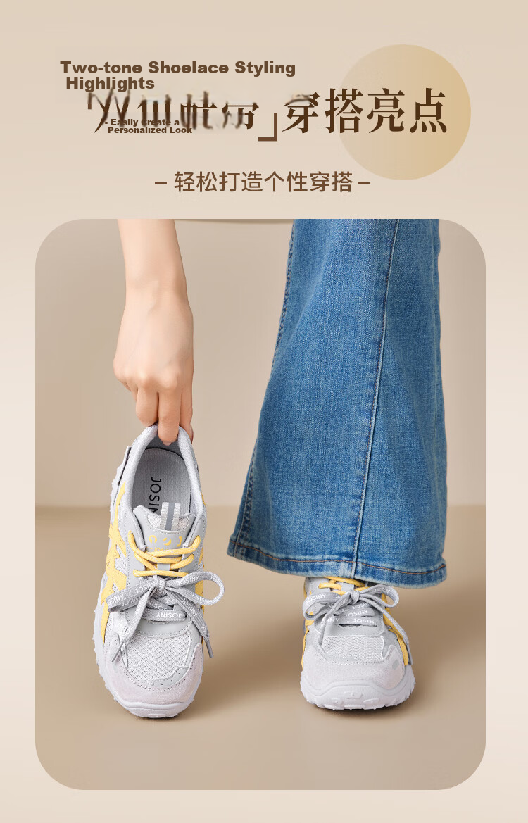 Zhuoshini Women's Mesh Breathable German Shepherd Shoes 2026 Summer New Thick-soled Sports Agan Shoes Versatile White Sneakers Gray/Yellow Size 39 4
