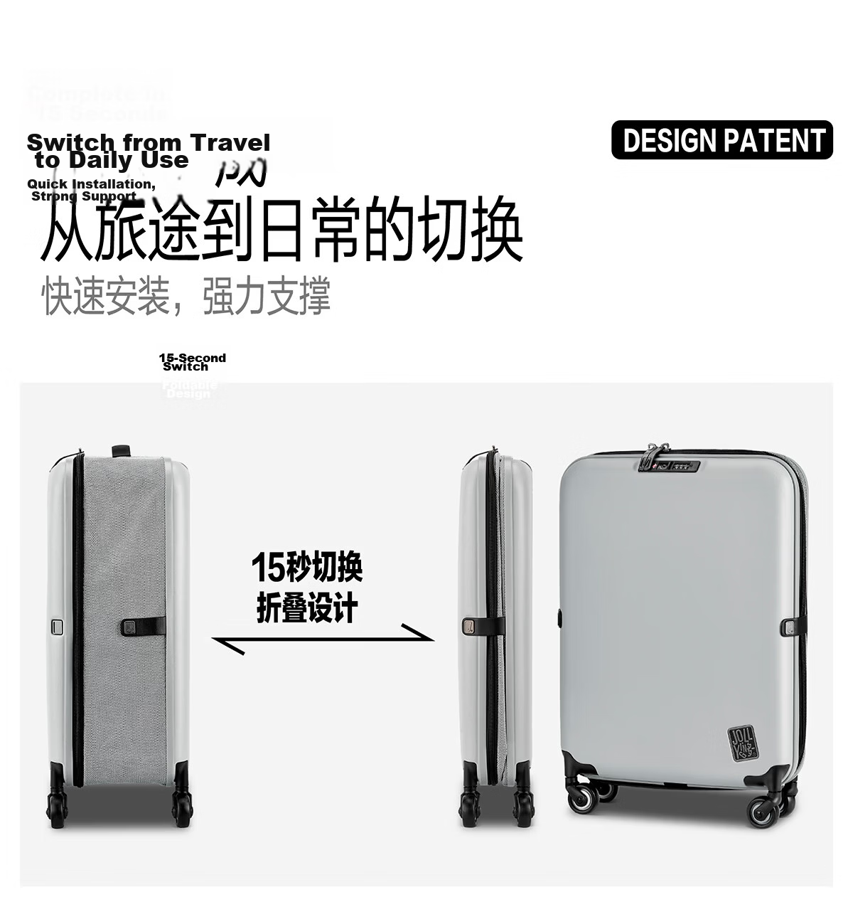 JOLLYING Ultra-Thin 11CM Foldable Carry-On Luggage Telescopic Trolley Suitcase for Men and Women Space-Saving Expandable Password Travel Bag 10