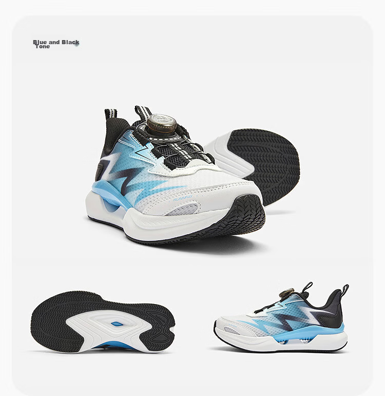 Balabala Kids Sports Shoes Children's Running Shoes Boys Girls 2026 Spring Autumn New Breathable Rotating Buckle Sneakers 18