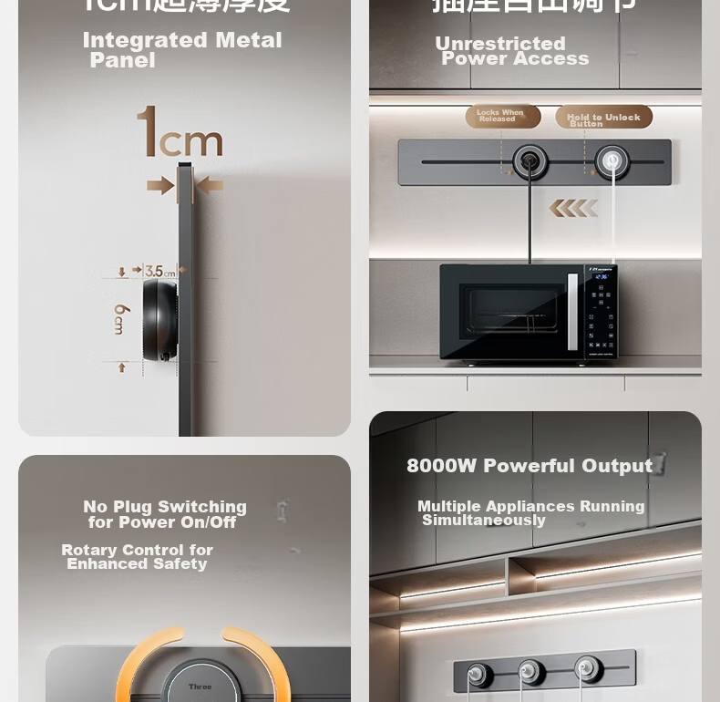 Deli Track Socket Movable Power Strip Rail Type Guide Rail Socket Sideboard Switch Socket Panel Slim 50cm + 3 Five-Hole Outlets Dusk Gray LU6105 3