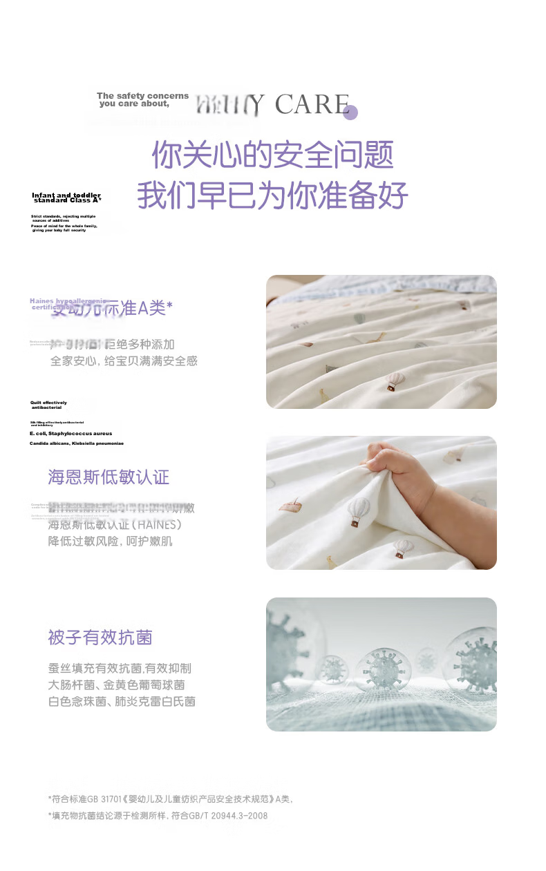Luolaikids Silk Comforter, 100% Silk Duvet Insert, Baby Class A Washable, 60-Count Lyocell Tencel Summer Cool Quilt 4