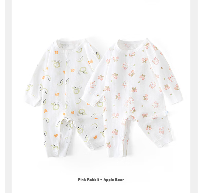 Shubeiyi 2-Piece Set Baby Clothes, Newborn Onesie, Spring And Autumn Pure Cotton Romper, Thin Full Moon Baby First Birthday Crawling Suit, Blue, Size 73 15