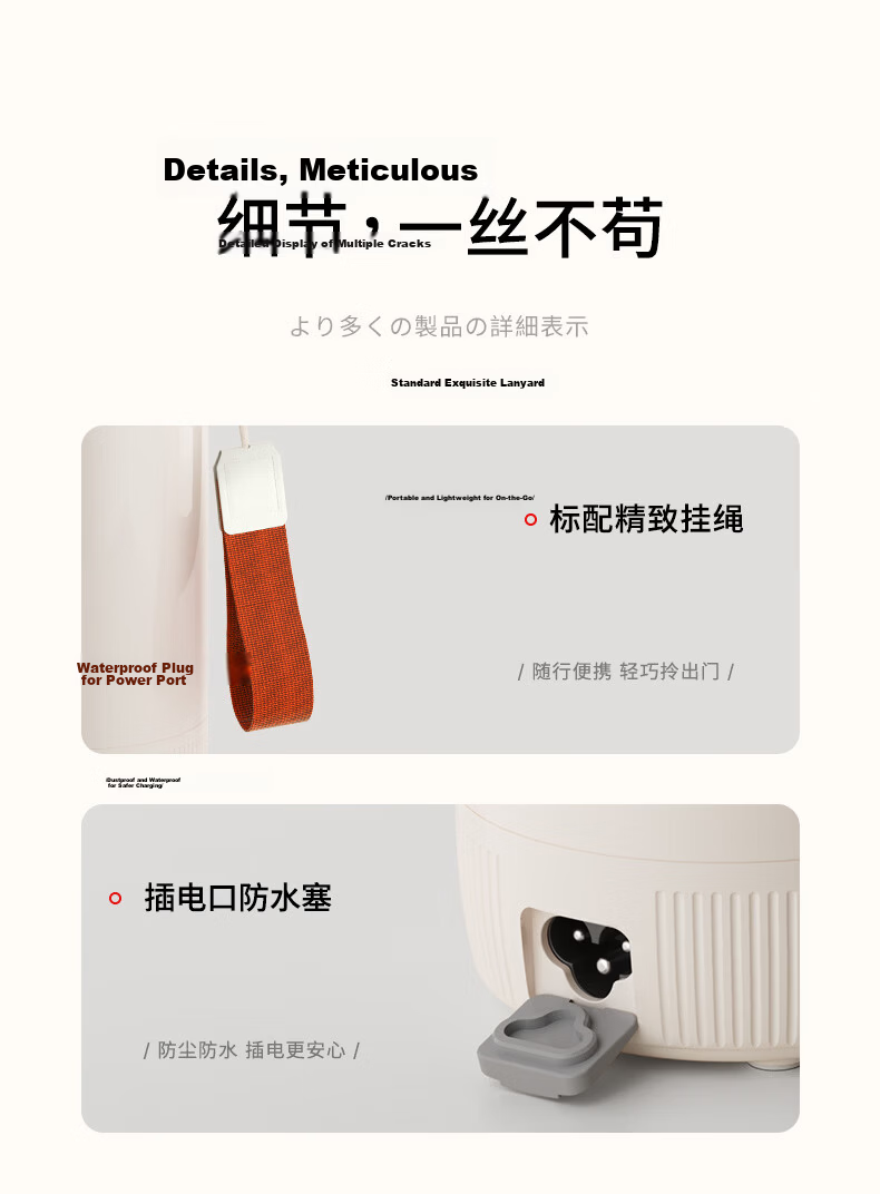 APIXINTL Japan Anben Su Portable Thermostatic Kettle Travel Electric Water Boiler 304 Inner Liner 32