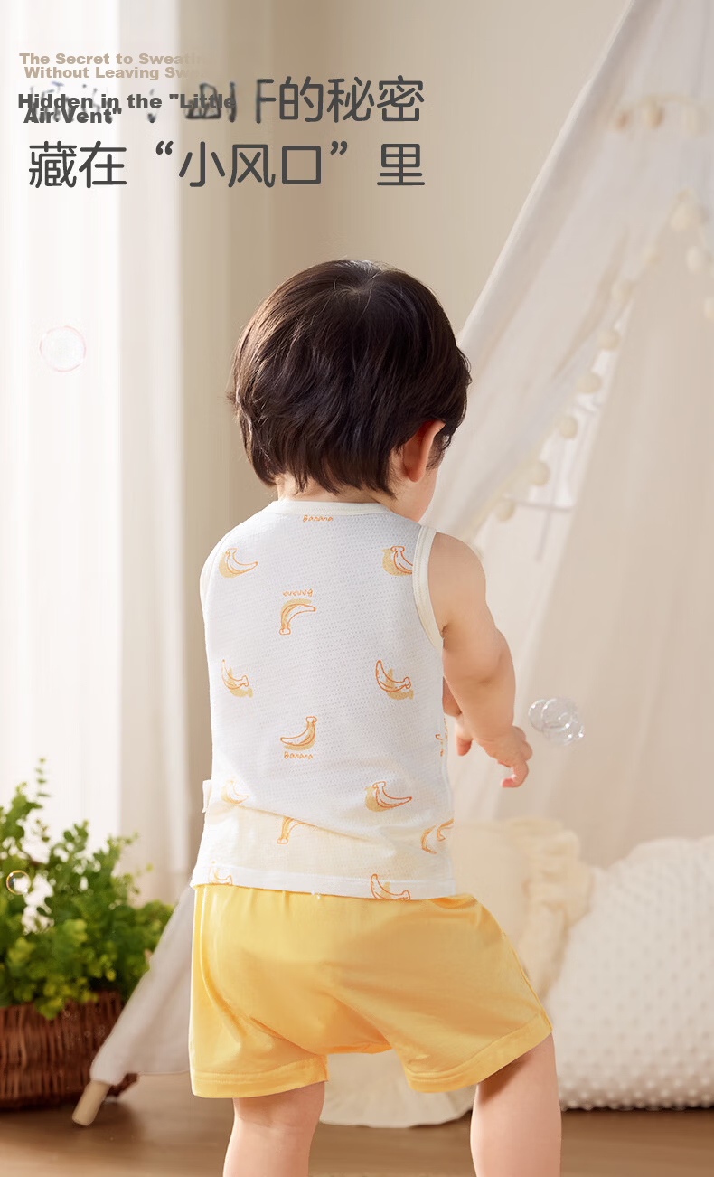October Crystal Children's Cotton Vest Summer Baby Toddler Boys Girls Clothing 12