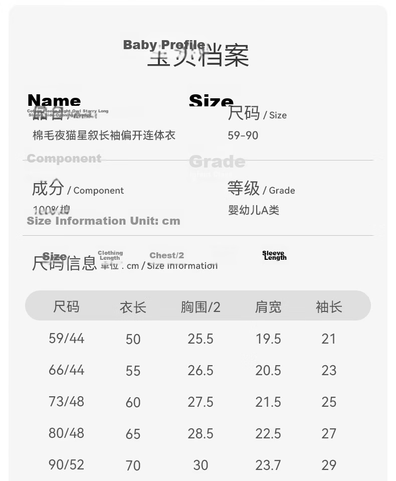Happy Little Bear Baby Pure Cotton Romper Newborn Spring and Autumn Antibacterial Bodysuit Infant Seamless Jumpsuit Crawling Suit 24