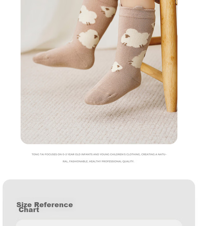 TONGTAI Baby Socks Mid-Calf Unisex Seamless Non-Binding Wide Cuff Pink 0-6 Months 25