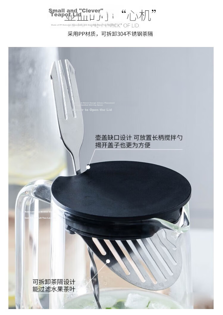 Quanshi High Borosilicate Heat-Resistant Glass Household Hot and Cold Water Kettle 1.6L Commercial Refrigerator Cold Drink and Herbal Tea Pot 4