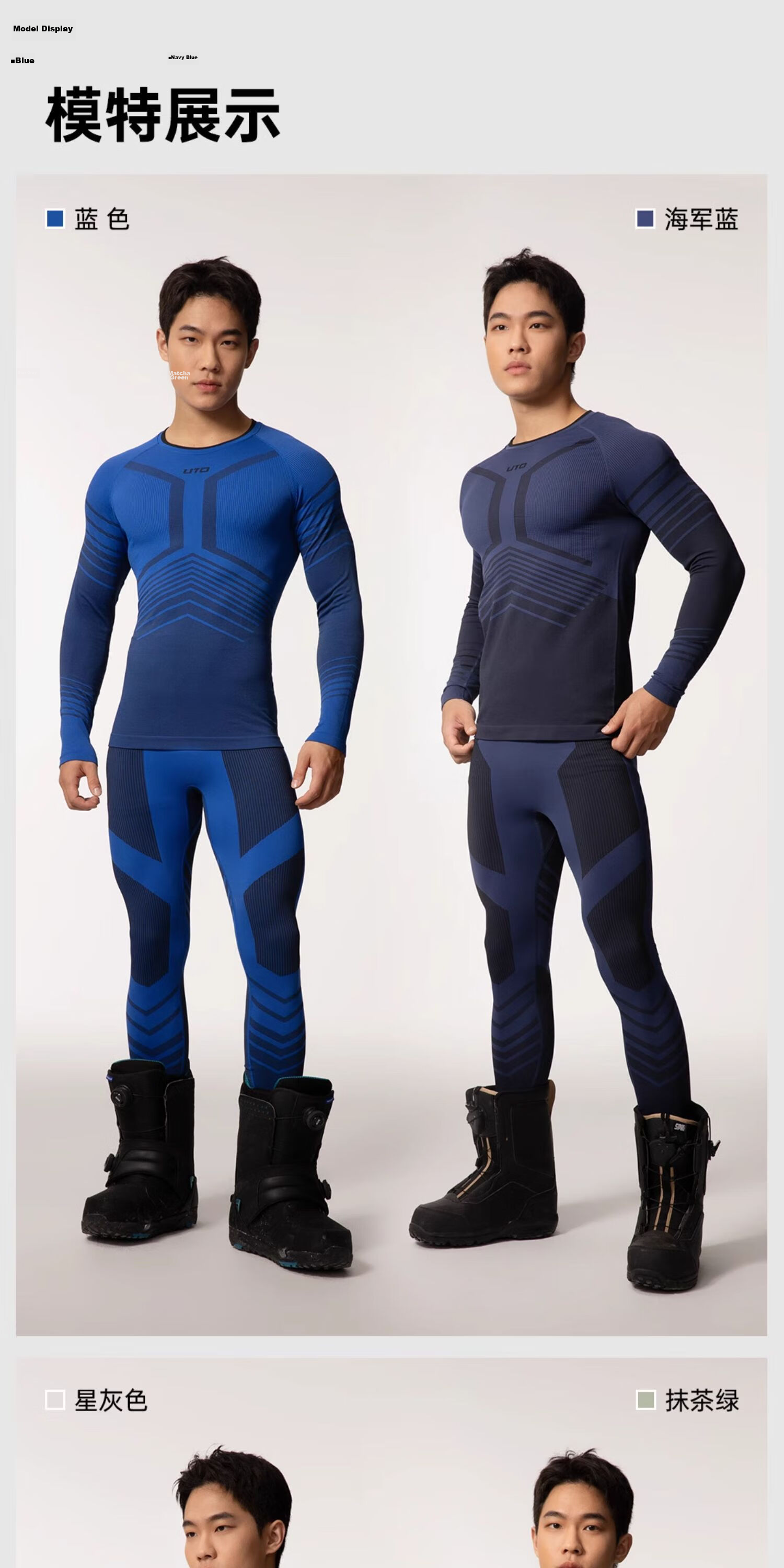 UTO Men's Ski Compression Quick-Dry Shirt, Sweat-Wicking Outdoor Sports Running Thermal Underwear Set, Black And Gray, XXL 15