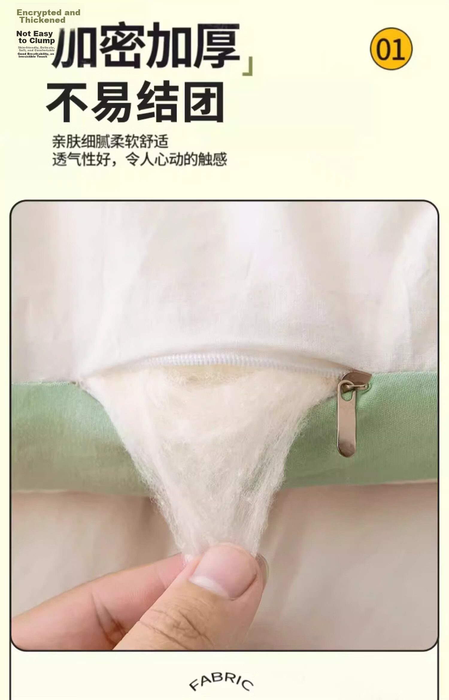 Hongdou Class A Antibacterial Cotton Quilt Summer Cooling Quilt Core Thin Summer Quilt Cotton Quilt Spring and Autumn Quilt 2*2.3m 4 Jin 4