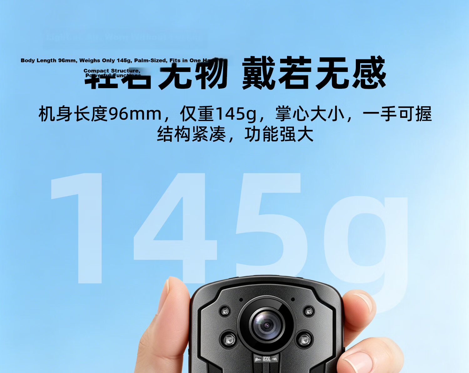 Law Enforcement No.1 DSJ-C8 Law Enforcement Recorder HD Sports Camera Cycling Property Security Urban Management Body Camera 128GB 53