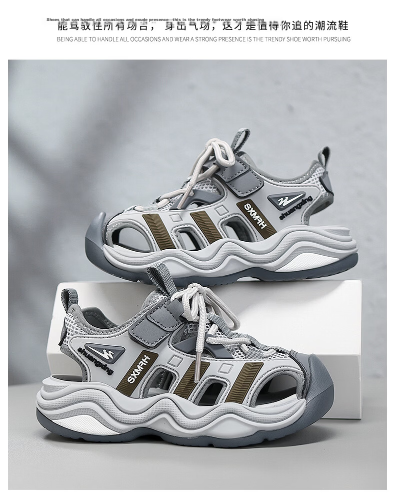Double Star Boys' Sports Sandals Summer Breathable Outdoor Youth Beach Shoes Closed Toe Hollow Children's Shoes Dark Gray Size 29 14