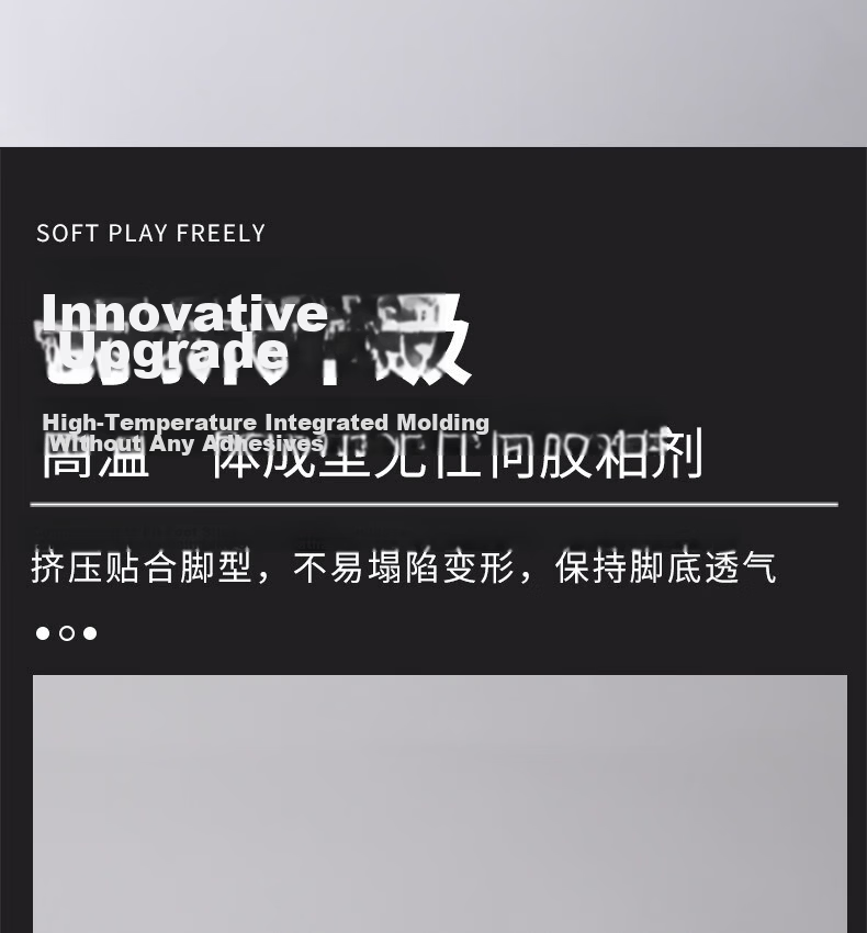 FOOTOPPO 3D Printed Ultra-Thin Breathable Soft Insoles for Men and Women Non-Slip Comfortable Thin Insoles Black 5