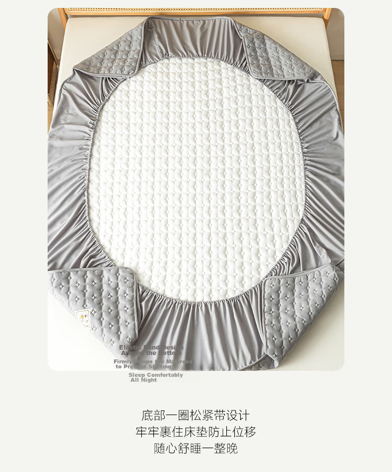 Hodo Waterproof Soybean Cotton-Padded Fitted Sheet Single Double 1.8x2m Mattress Protector 1.8m Bed Star Gray 18