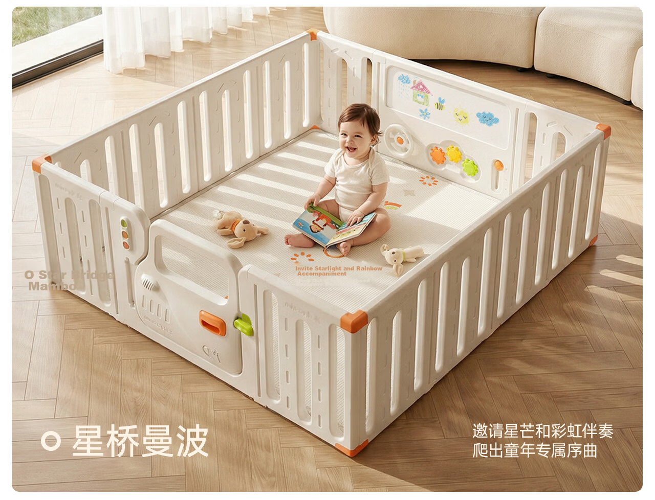 Manlong IXPE Non-Slip Mat, Baby Crawling Pad, Roll-Up Play Mat, Double-Sided Children's Floor Mat, 180*200*2cm 31