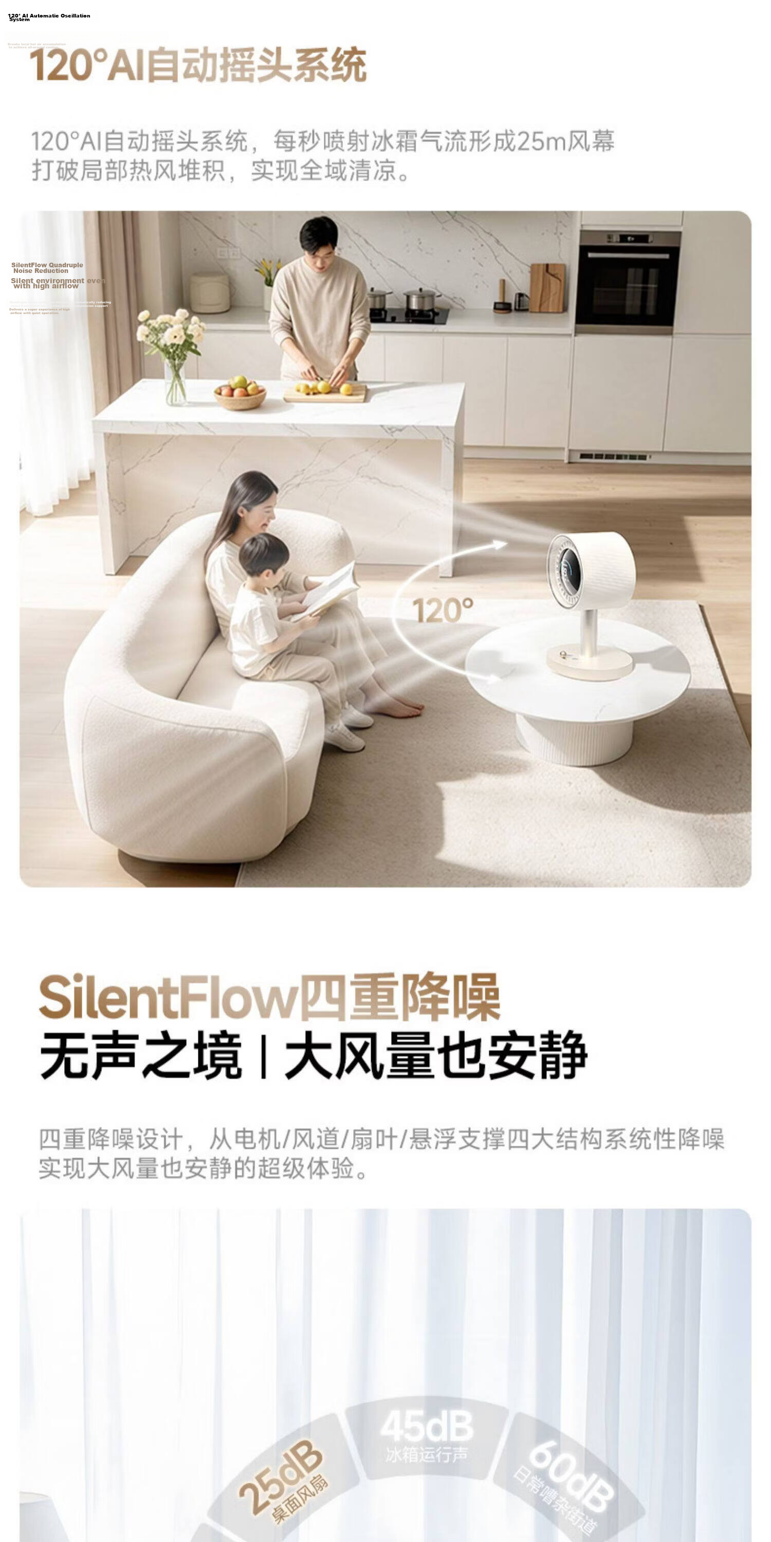 Desktop Fan Ultra-Quiet Air Circulation Oscillating Small Office Electric Fan New Rechargeable Long Battery Life Tabletop Silent Fan Dormitory Outdoor Starry Gray 13