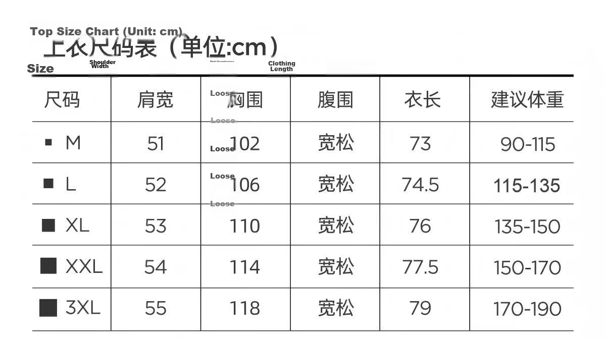 JOYNCLEON Maternity Summer Cotton Fashion Youthful Cartoon Print T-Shirt Short Sleeve Outerwear White XL Jwc159476 11