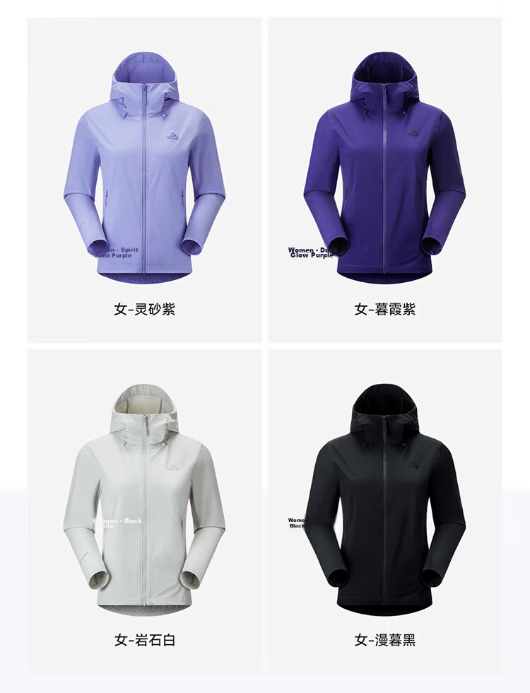 Pelliot [Wind Shield P26] Outdoor Softshell Jacket Unisex Spring CORDURA Abrasion-Resistant Hiking Coat 116106036 35