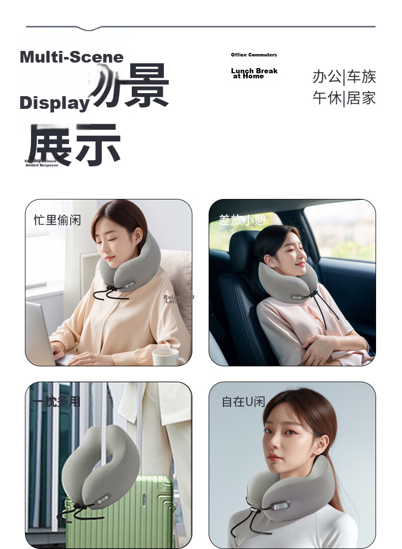 900 U-Shaped Neck Pillow Car Neck Support Portable Travel Headrest for Airplane Driving Office Nap Sleep Cushion 10