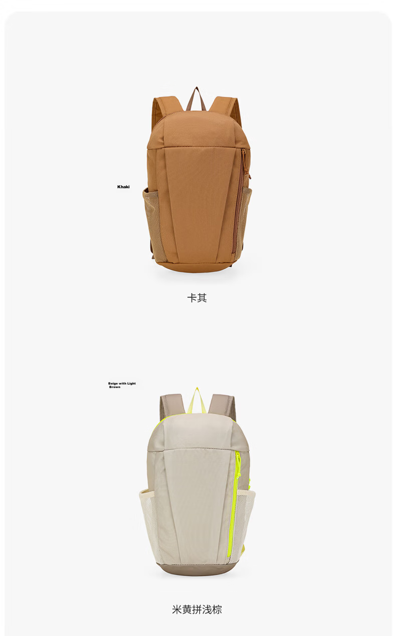 BIGCOWCOW Backpack Hiking Outdoor Sports Travel Casual Lightweight Cycling School Bag Birthday Gift 19