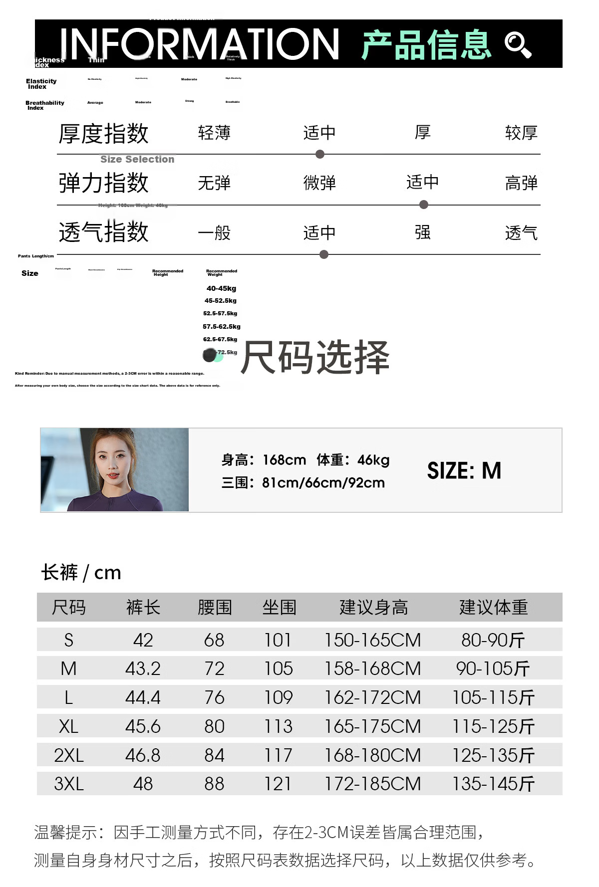 Baisirong Elastic Waist Sports Shorts for Women Quick-Dry Athletic Training Pants Outdoor Cycling Fitness Yoga Mid-Length Summer Shorts 5