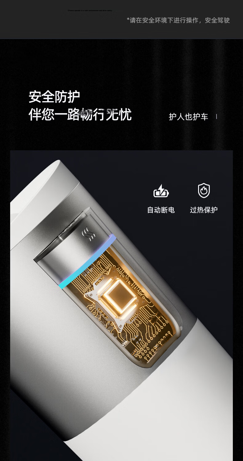 PHILIPS Car Kettle Portable Electric Water Boiler 12V 24V 220V Universal Car Travel Water Heater 16