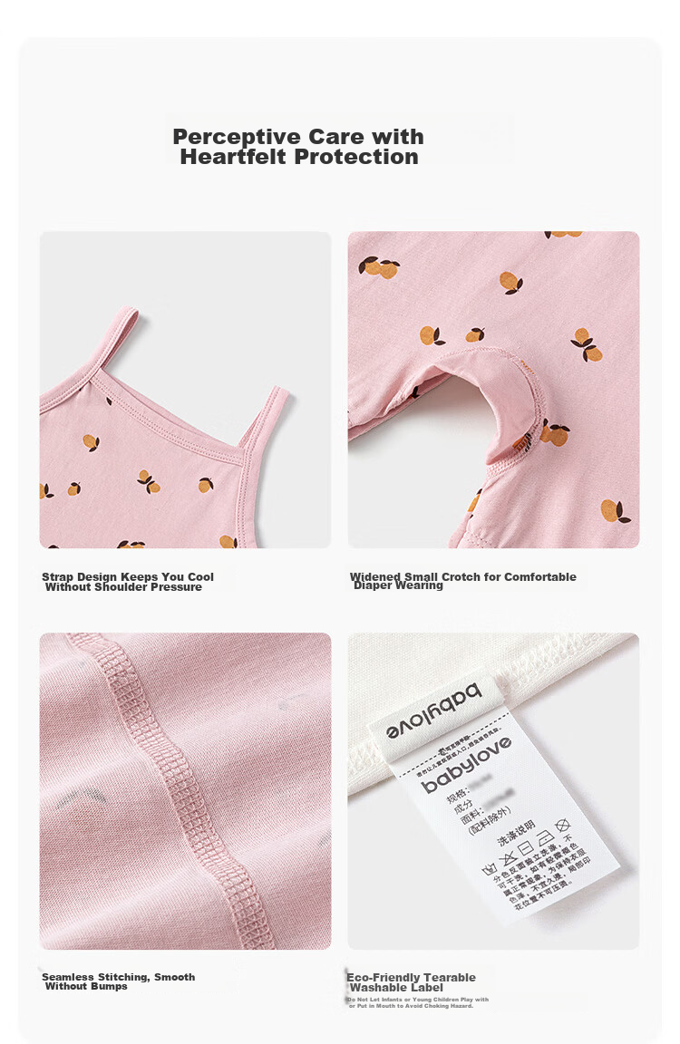 Babylove Baby Summer Thin Cotton Sleeveless Romper Girls Cool Summer Outfit Ningjing Summer 10