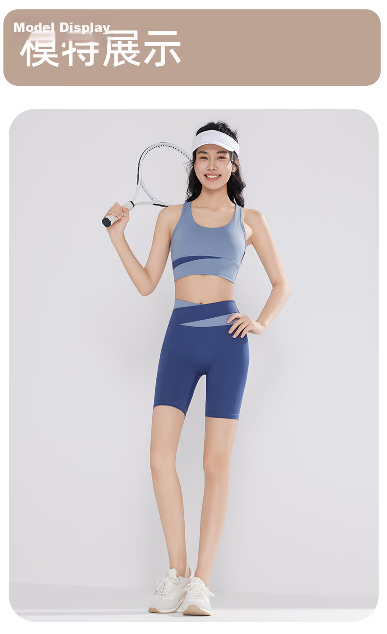 VICTORIATOURIST Yoga Wear for Women, Professional Sports Set for Running And Fitness, Spring And Summer Athletic Vest with Built-In Chest Pads, Yoga Shorts 14