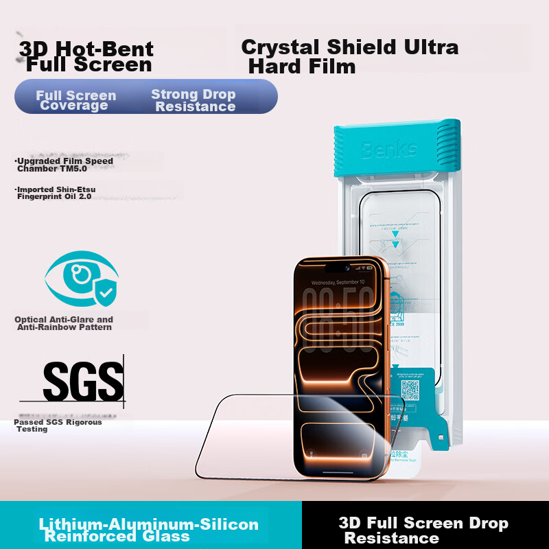 Benks Ultra Hard Crystal Shield HD Tempered Glass Screen Protector for iPhone 17 Pro Max, 3D Heat-Bent Anti-Fingerprint Film