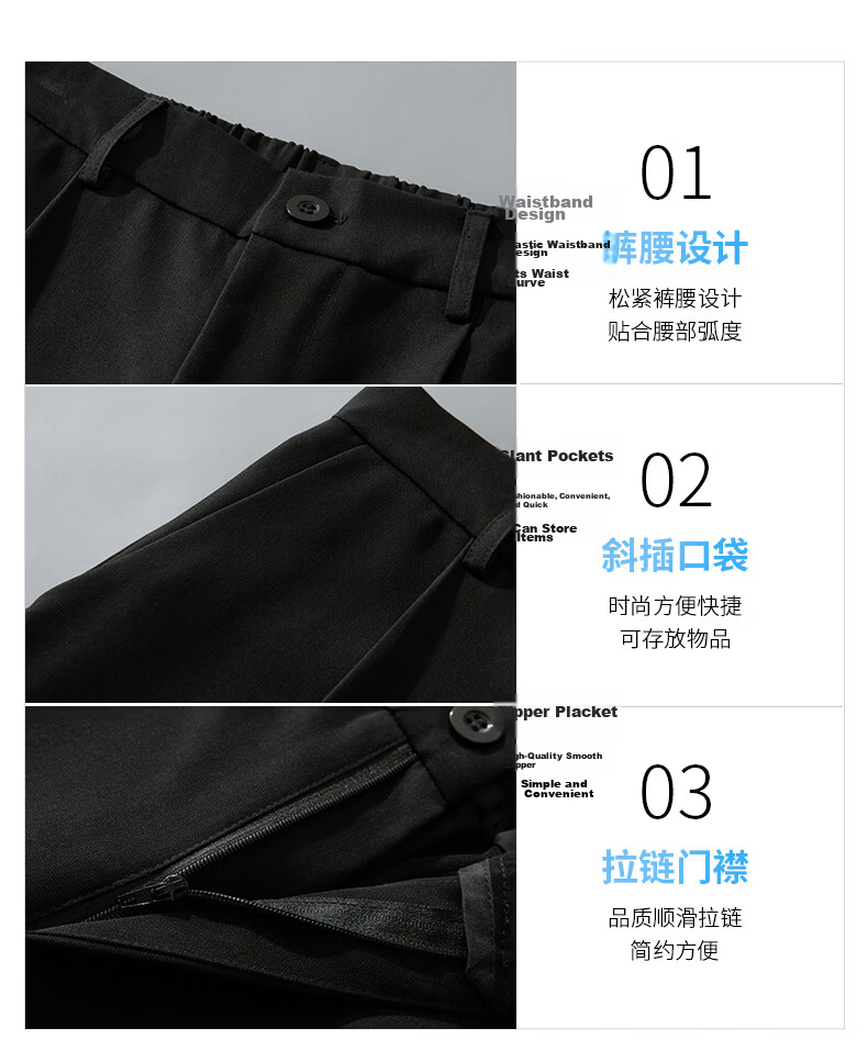 ROMON Men's Casual Straight-Leg Lightweight Breathable Versatile Commuter Loose Fit Trousers Dark Gray L 8