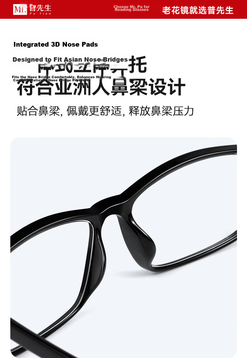 Mr.PuTian Unisex High-Definition Blue Light Blocking Reading Glasses for Prison Guards Screwless Metal-Free Security Check 150 Degree 14