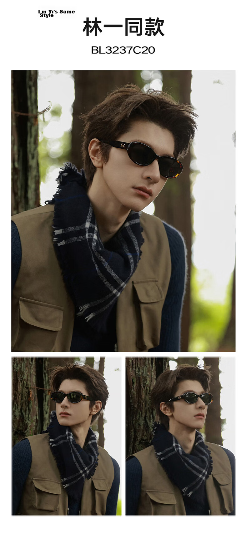 BOLON Bolon Eyewear 2026 New Yang Zilin Same Style Sunglasses Men UV Protection Driving Glasses Women BL3237C20 2
