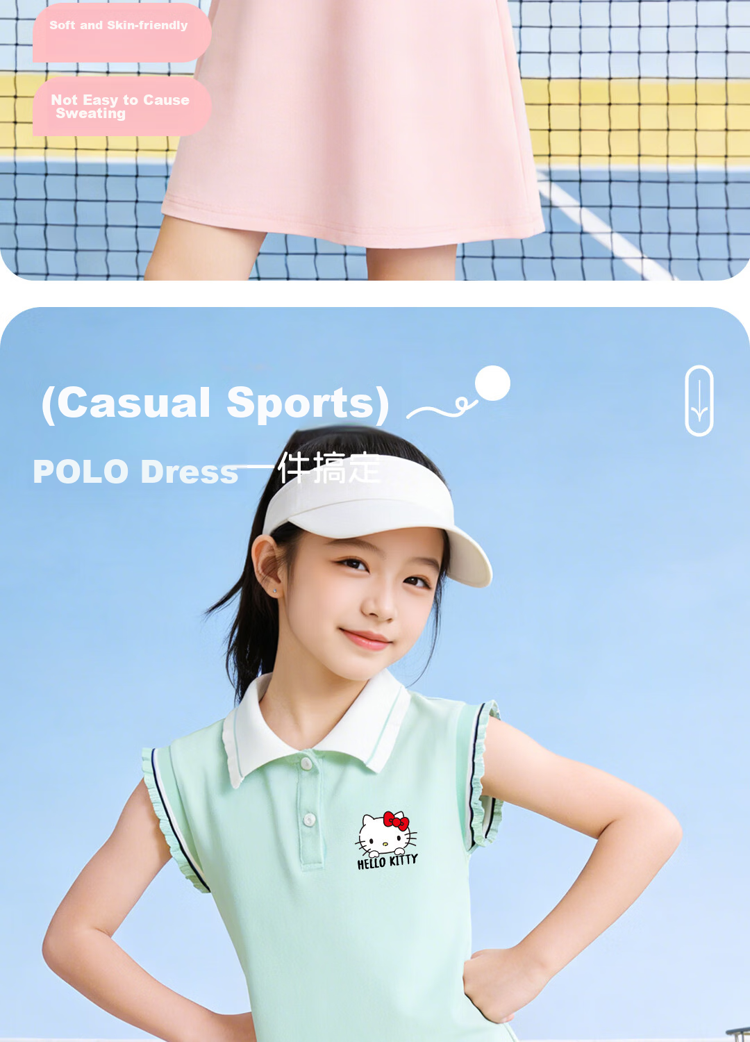 Hello Kitty Kids Cute Girls Princess Dress 2026 Summer New Children's Sports Polo Dress Stylish Girls Skirt 2