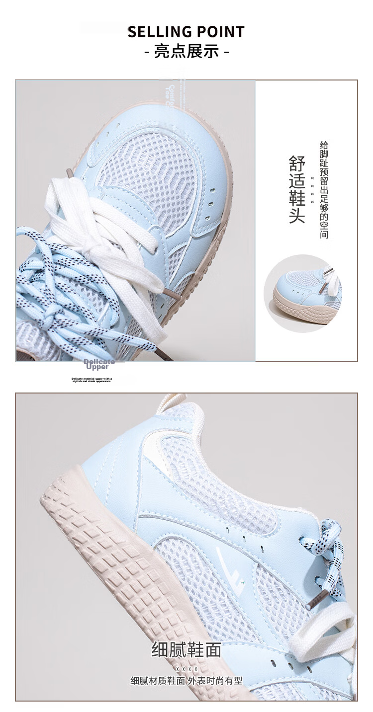 Warrior Summer New Mesh German Training Shoes Women College Style Breathable Casual Sports Shoes L685BR Pink/Beige Size 39 3