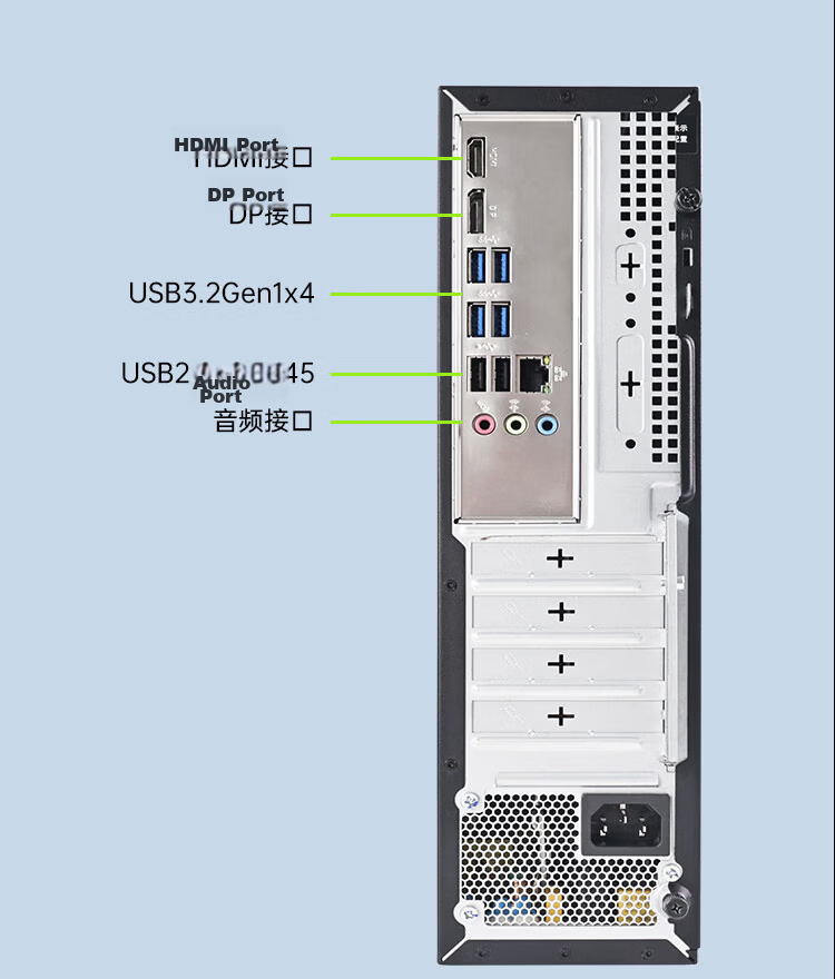 Acer Veriton B433 Business Desktop Computer (14th Gen i7-14650HX, 16GB RAM, 1TB SSD, 23.8-inch) 7