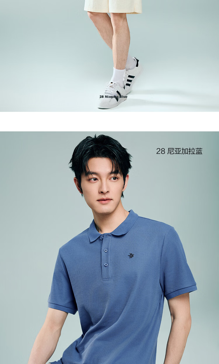 Giordano 2026 Summer New Black Technology Cooling Sun Protection Pigeon Embroidery Short Sleeve Polo Shirt Men 13016333 19