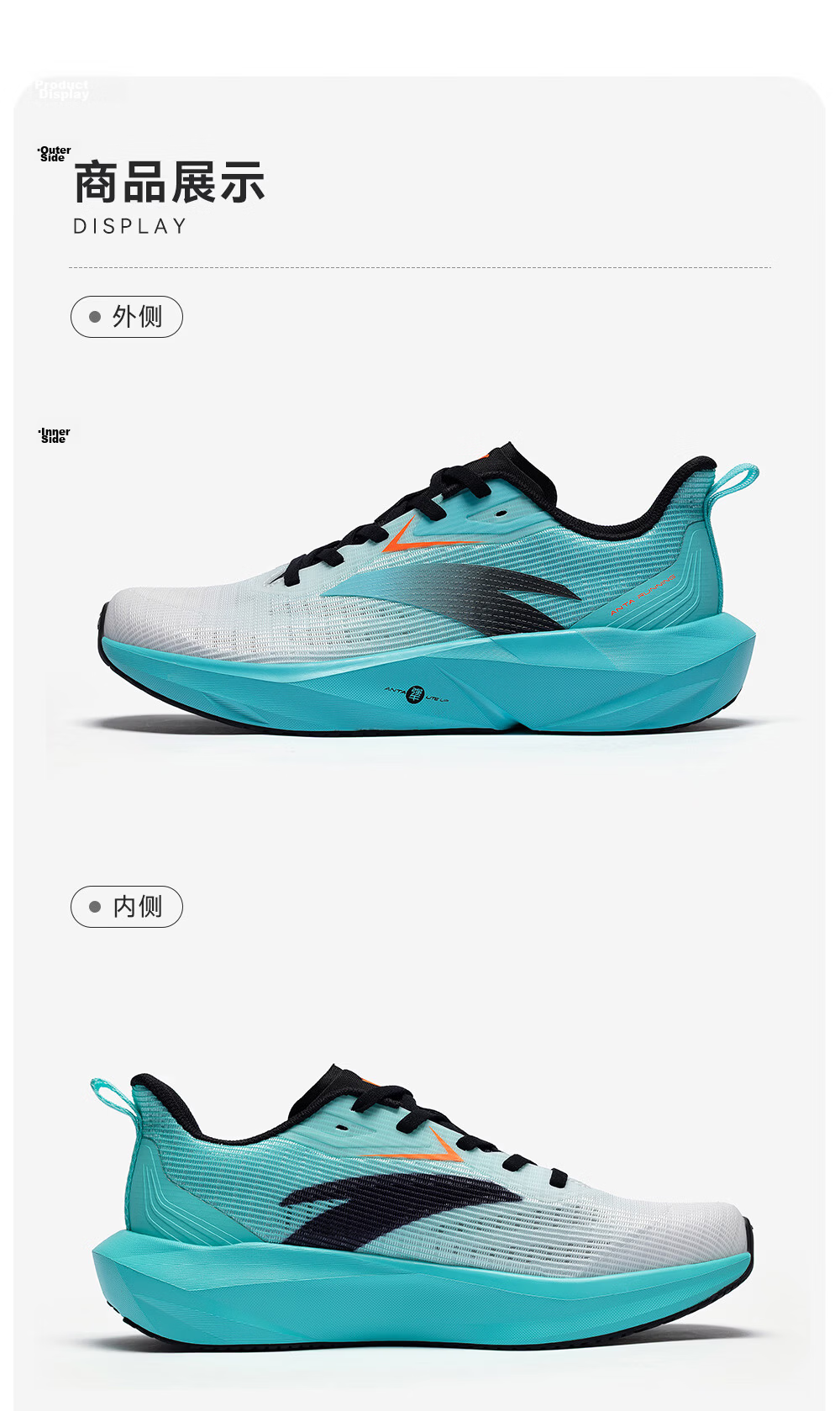 Anta Kids Victory Unisex Running Shoes 2026 Spring Summer School Training Running Sneakers A12625590 15