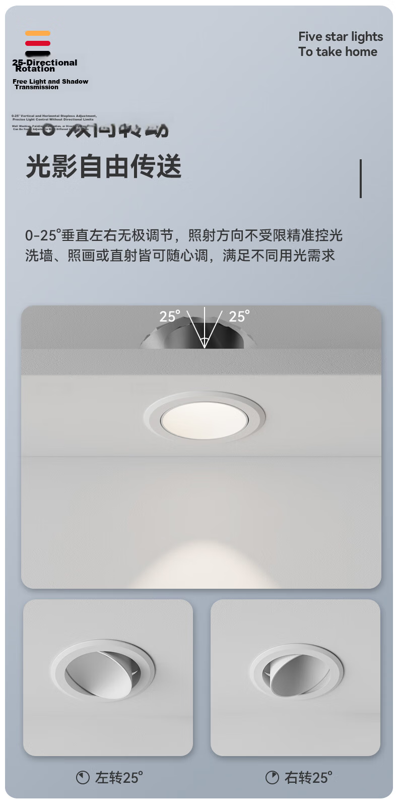 CDN LED Dustproof And Waterproof Spotlight Downlight for Home Bathroom Mirror Front Light ES13 Recessed Spotlight 7W 4000K 36° 5