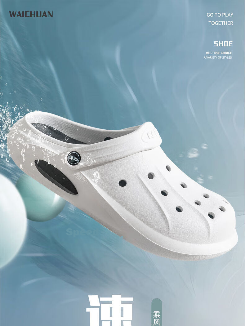 Warrior Men's Summer Breathable Slip-On EVA Beach Sandals White Size 39 1