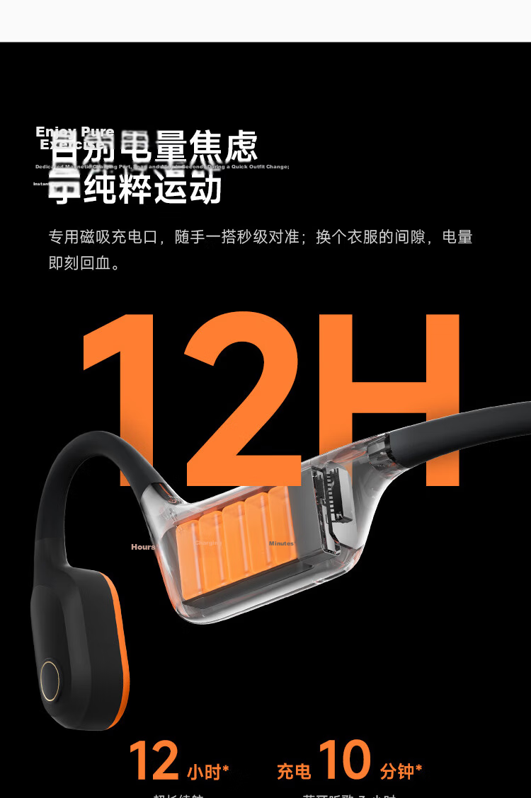 MI bone conduction headphones 2 open-ear headphones for sports Bluetooth earphones swimming mode independent music playback Songtao swimming algorithm oatmeal white 8